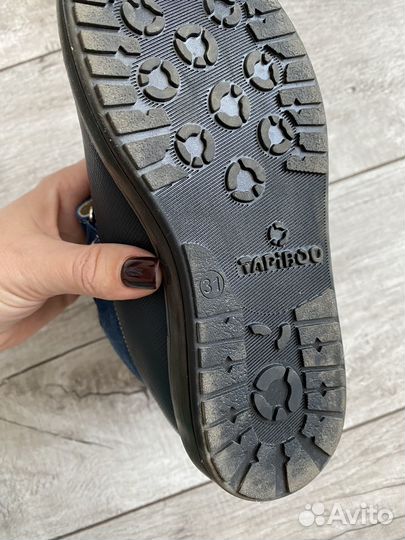 Ботинки демисезонные