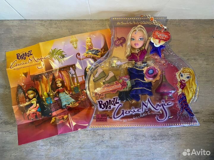 Bratz genie cheap magic cloe