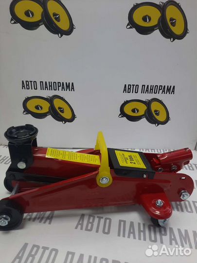 Домкрат подкатной 2 т