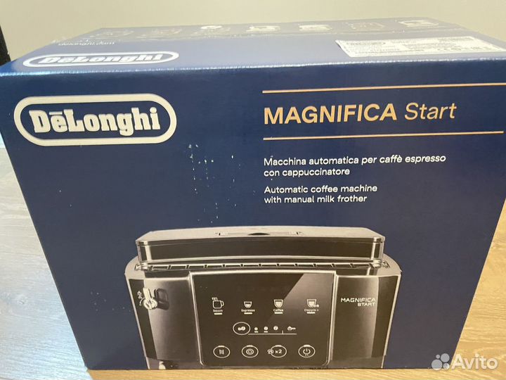 Кофемашина Delonghi 220.21 BG