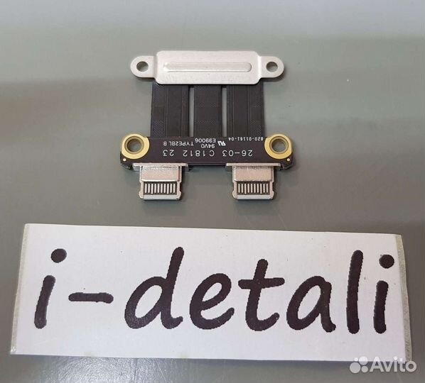 Разъемы I/O USB-C для MacBook Pro 13 15