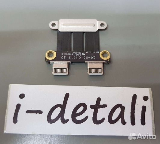 Разъемы I/O USB-C для MacBook Pro 13 15