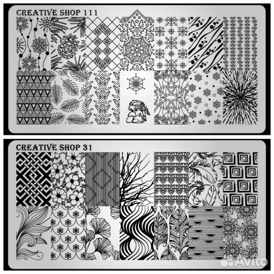 Пластины для стемпинга