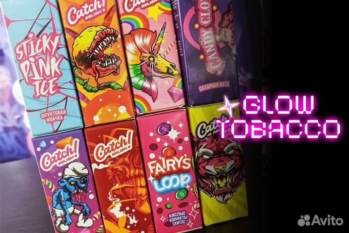 Партнерство для успеха с Glow Tobacco
