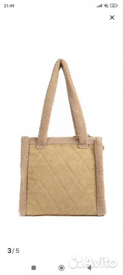 Сумка женская