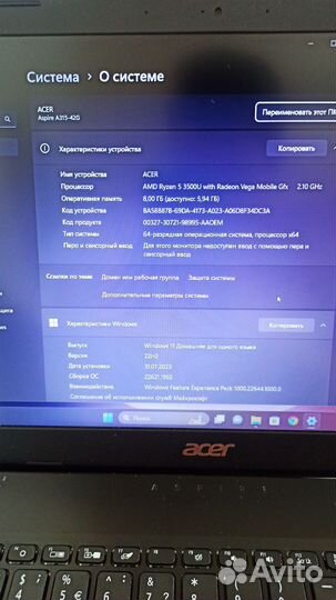 Ноутбук Acer Aspire 3 A315-42G Ryzen 5/8GB/SSD 256