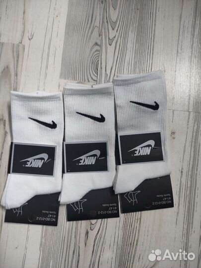 Белые носки Nike