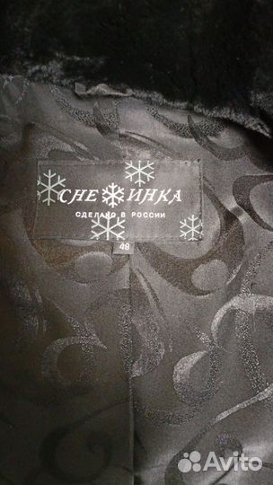 Шуба мутоновая с норкой 48р