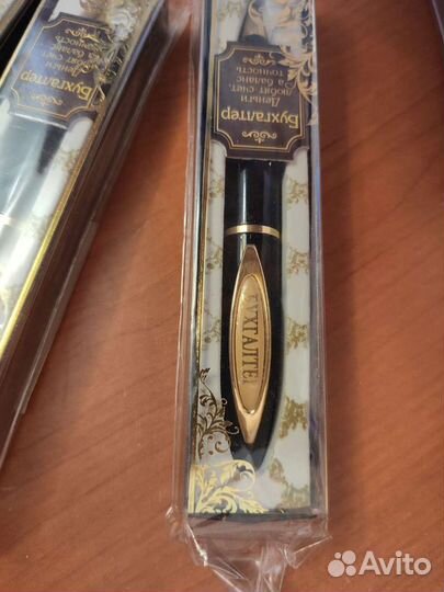 Ручка сувенирная Бухгалтеру