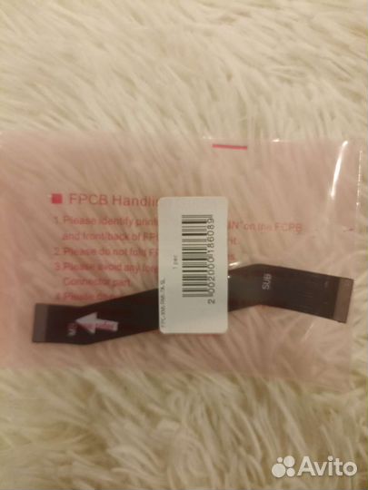 Шлейф для Xiaomi Redmi 7a (межплатный)