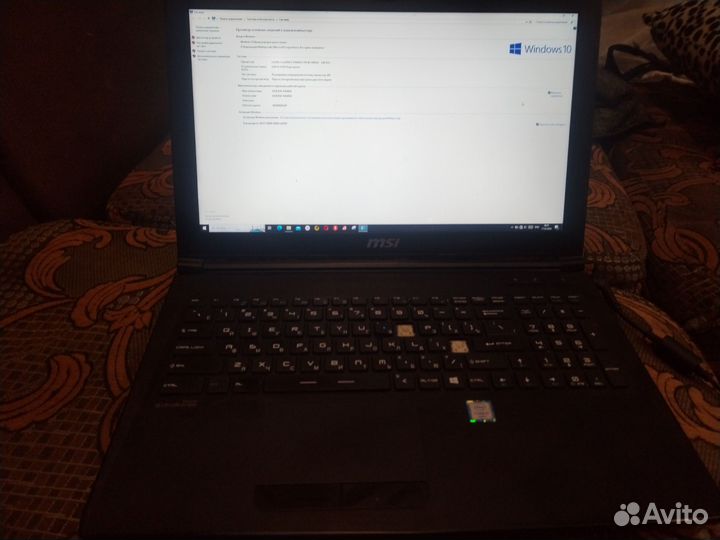 Игровой ноутбук Msi gl62m