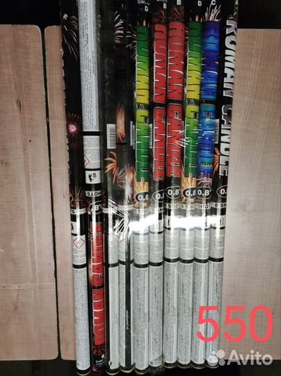 Салют римская свеча