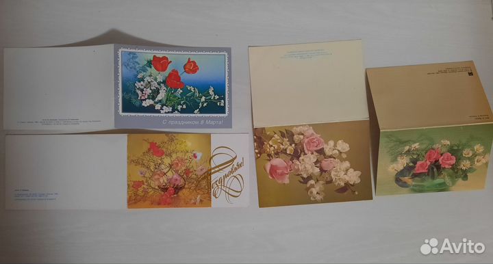 Открытки советские букеты