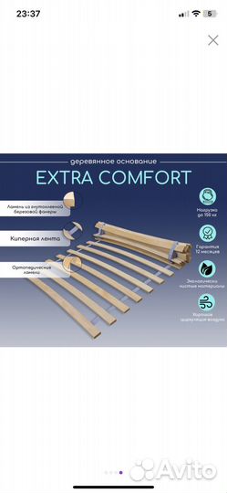 Детская кровать софа домик для детей 160х80