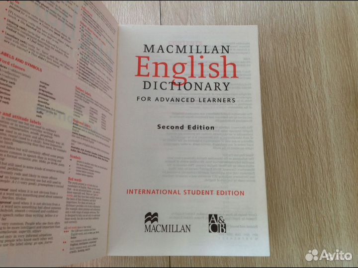 Macmillan english dictionary