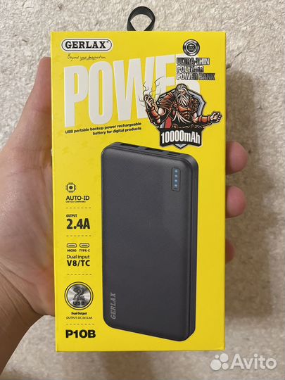 Powerbank Gerlax 10000