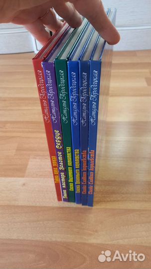 5 томов сказок Наталья Городецкая