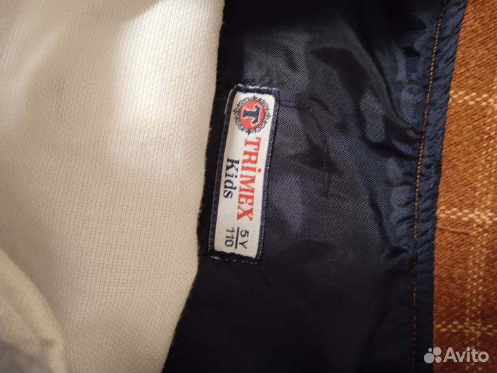 Костюм для мальчика