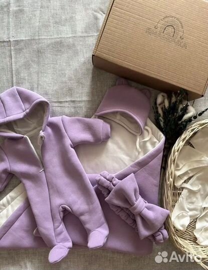 Комплект на выписку для девочки демисезонный