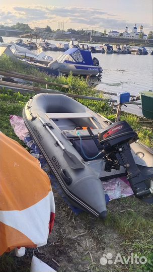 Лодка compas cd320