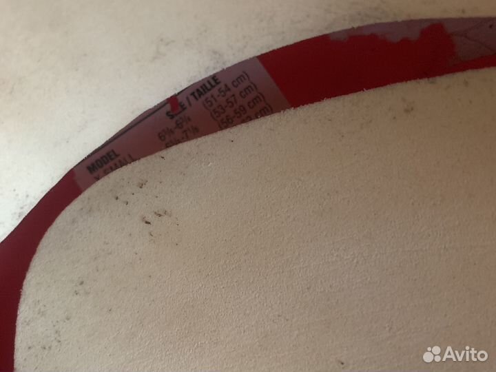 Хоккейный шлем детский bauer 4500