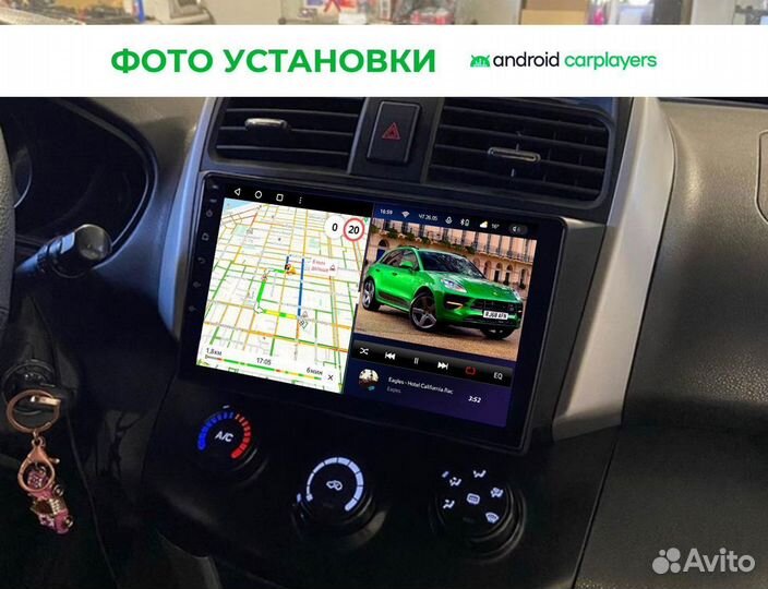 Магнитола android 2.32 Lifan x60 2012-2016