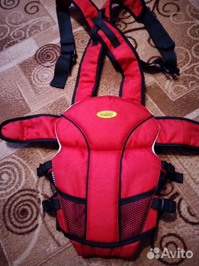 Рюкзак Кенгуру