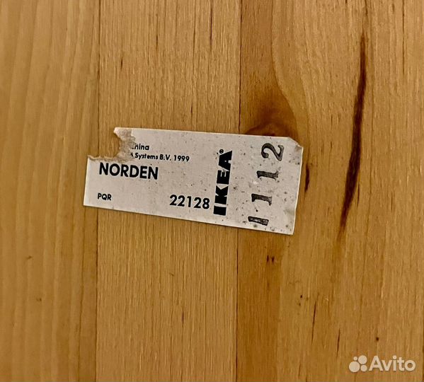 Стол IKEA Norden