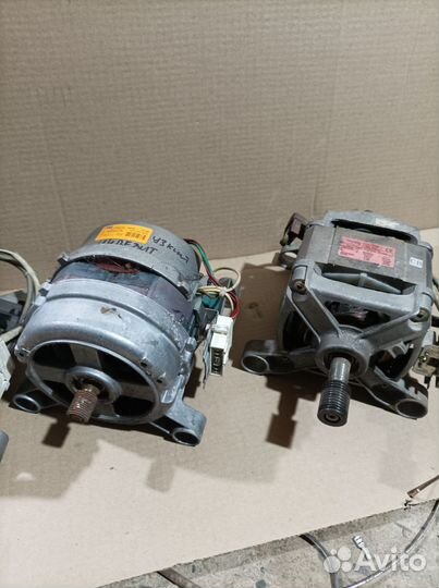 Мотор стиральной машины