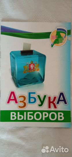 Книги для развлекательного досуга