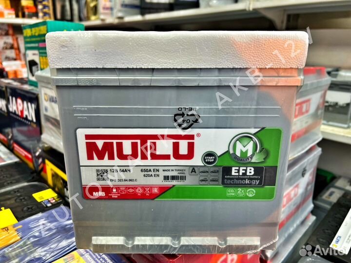 Аккумулятор на Mazda CX-5 Start-Stop Mutlu 64 AH