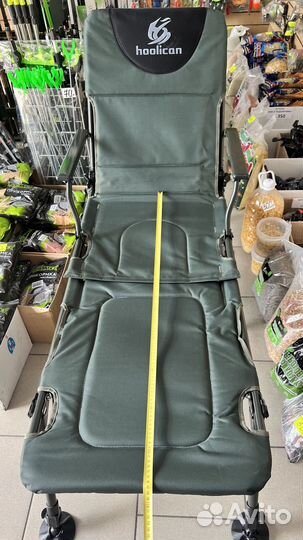 Карповое кресло с подставкой для ног