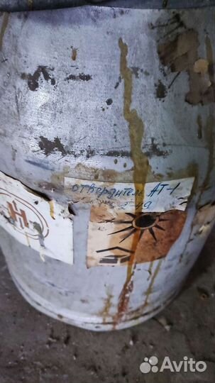 Отвердитель ат-1