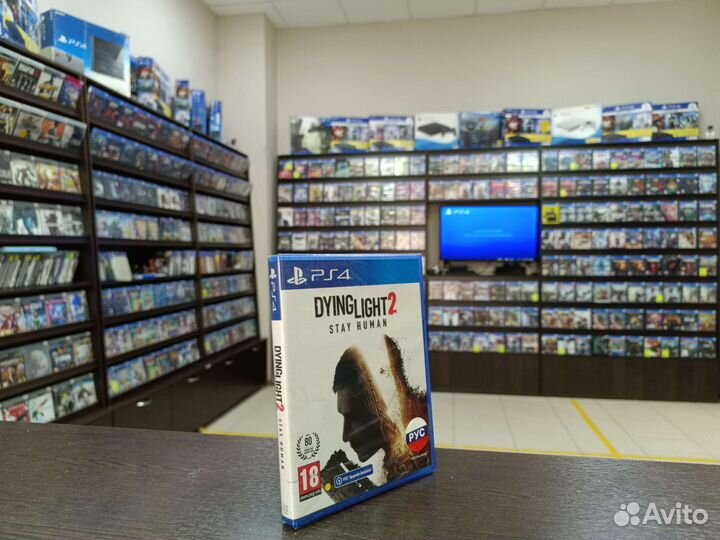 Dying Light 2 Stay Human PS4 (возможен обмен)