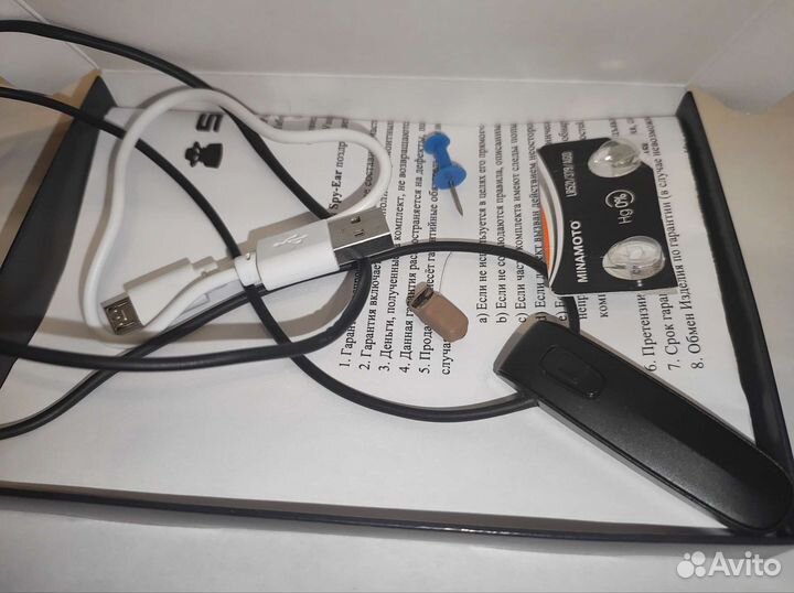 Капсульный микронаушник Bluetooth для экзамена