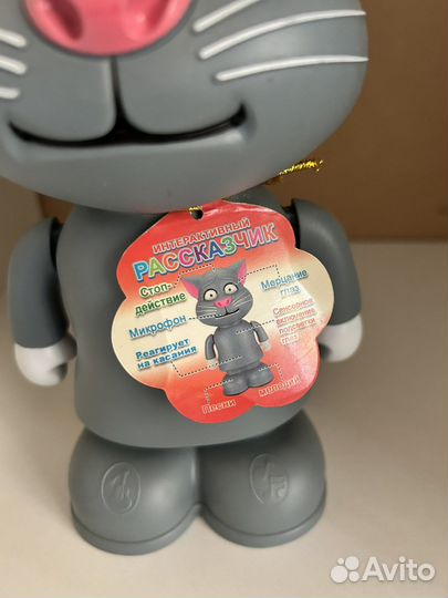 Интерактивная игрушка Говорящий Кот Том