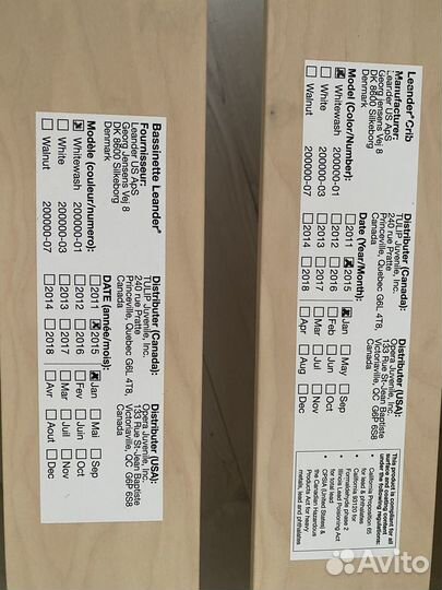 Leander classic детская кровать