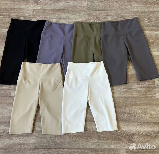 Велосипедки женские в рубчик