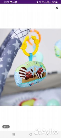 Развивающий коврик