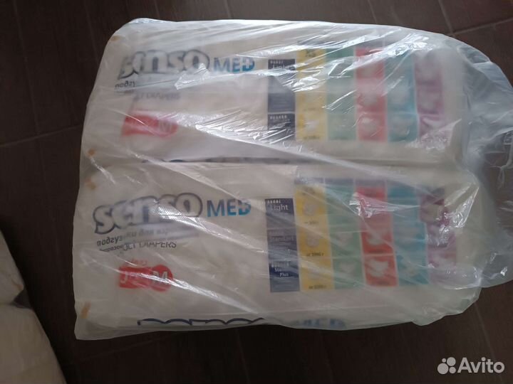 Подгузники для взрослых