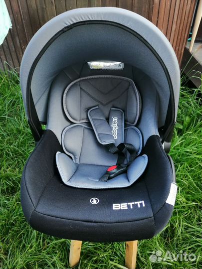 Автолюлька