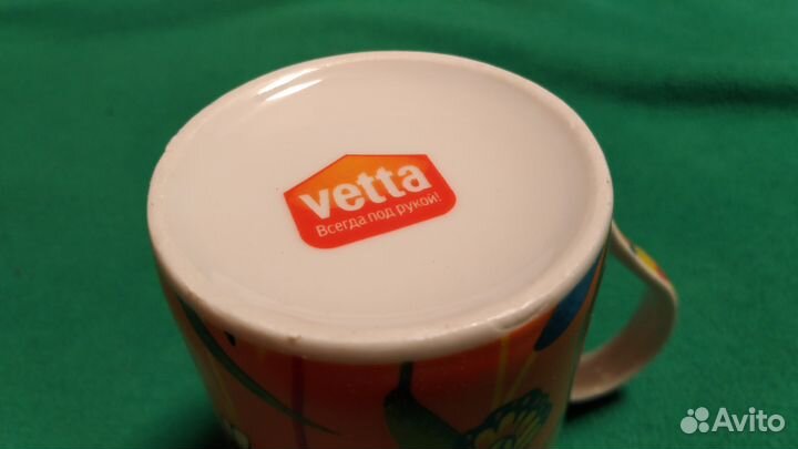 Кружка в подарочной упаковке