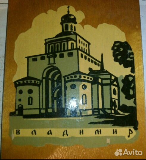 СССР декор для дома рога (имитация)