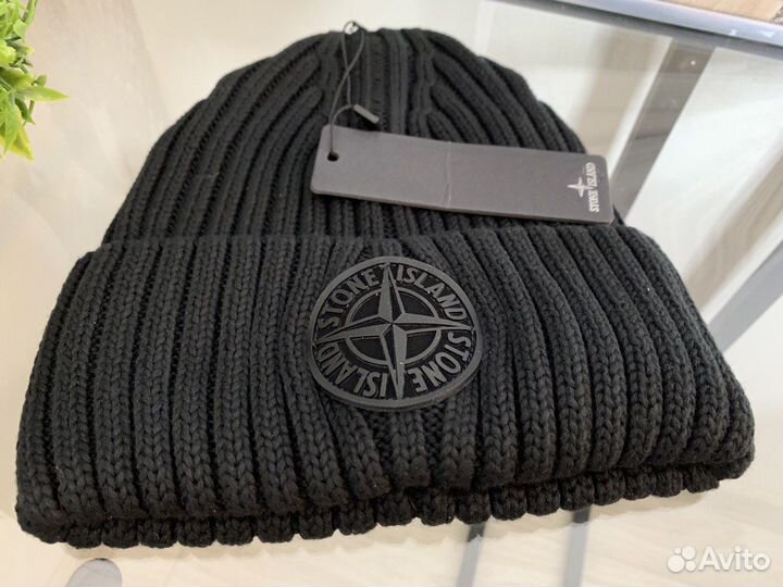 Крутая шапка Stone Island