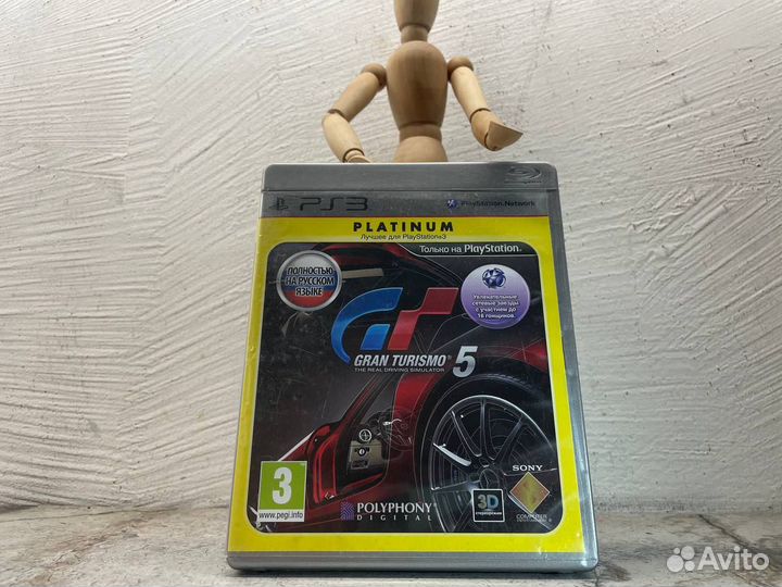 Gran Turismo 5(PS3)