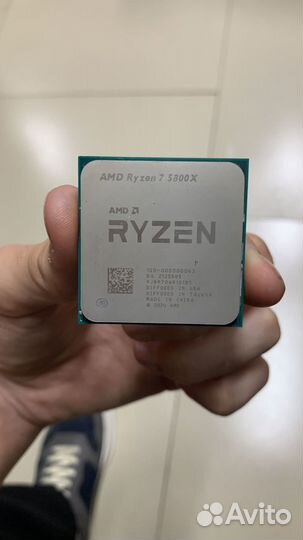 Ryzen 7 5800x