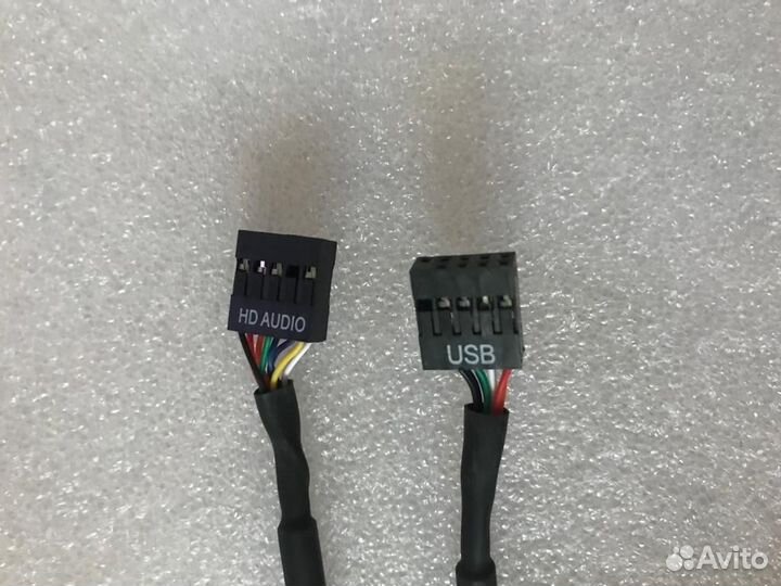 Комплектующие провода