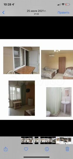 Комната 16 м², 1/2 эт.