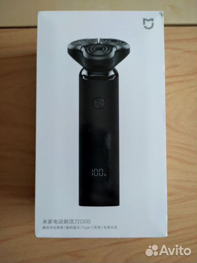 Электробритва Xiaomi Mijia S500