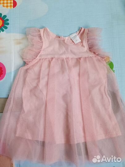 Вещи пакетом